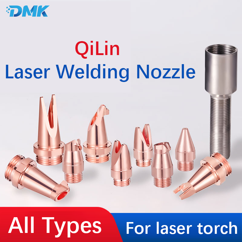 Industrial Laser Head - หัวฉีดเชื่อมเลเซอร์ไฟเบอร์ QiLin รุ่น M10 M16 หัวฉีดเชื่อมทองแดงป้องกันการกระเด็น