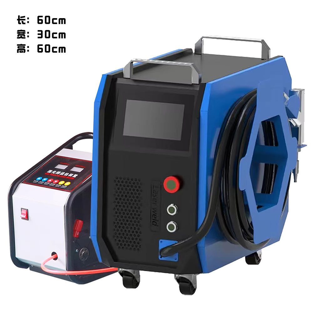 Industrial Laser Brands - เครื่องเชื่อมไฟเบอร์เลเซอร์แบบมือถือ 3000W ระบายความร้อนด้วยอากาศ สำหรับโลหะ ยี่ห้อ Shenzhen