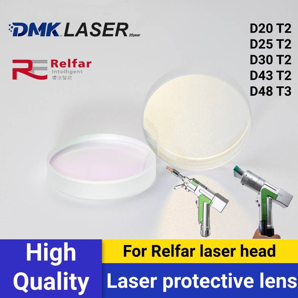 Industrial Laser Head - กระจกป้องกันหัวเชื่อมเลเซอร์ Relfar ขนาด 20*2 มม. เลนส์ป้องกันปืนทำความสะอาดเลเซอร์