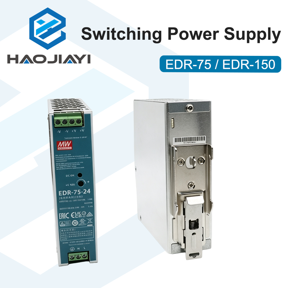 Industrial Laser Supply - อุปกรณ์เลเซอร์ แหล่งจ่ายไฟ DC EDR-75 150 24V