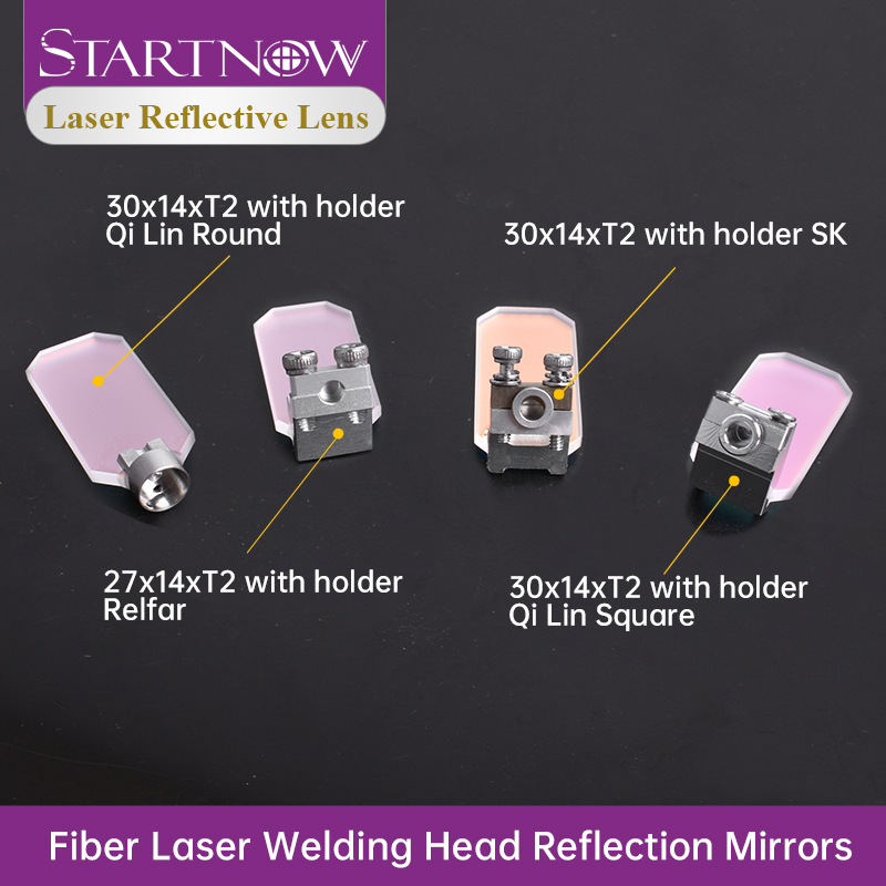 Industrial Laser Head - Startnow เลเซอร์สะท้อนแสงกระจก 30x14x2 มม.สําหรับ CQWY SUP20S/T