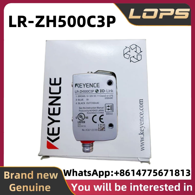 Industrial Laser Brands - เซ็นเซอร์เลเซอร์ KEYENCE รุ่น LR-ZH500C3P ของแท้ใหม่เอี่ยม เหมาะสำหรับอุปกรณ์อุตสาหกรรมอัตโนมัติ