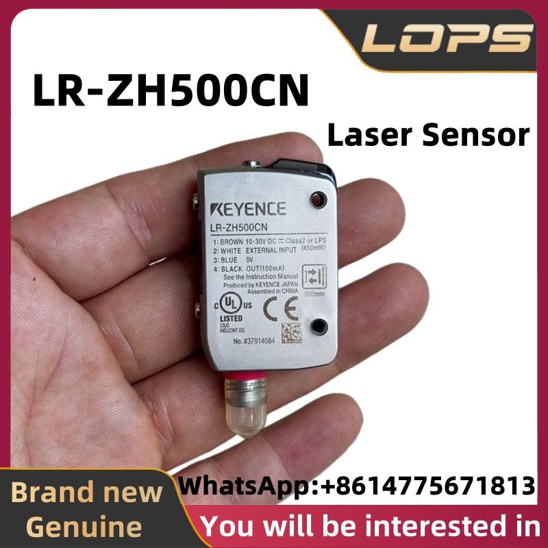 Industrial Laser Brands - เซ็นเซอร์เลเซอร์ KEYENCE รุ่น LR-ZH500CN ของแท้ใหม่เอี่ยม เหมาะสำหรับอุปกรณ์อุตสาหกรรมอัตโนมัติ