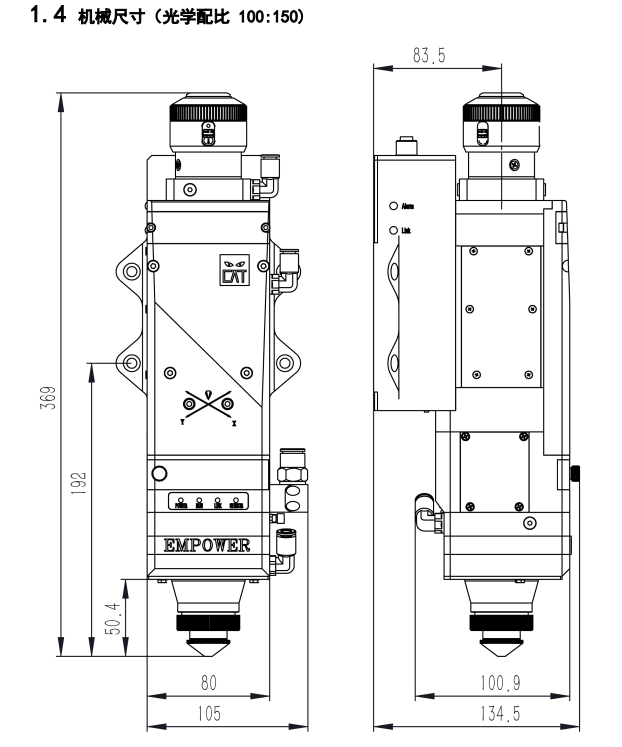 Fiber Laser Cutting Machine - สำหรับเครื่องตัดโลหะ หัวตัดเลเซอร์อัจฉริยะ 6kW รุ่น BS06K-CAT หัวตัดเลเซอร์ไฟเบอร์
