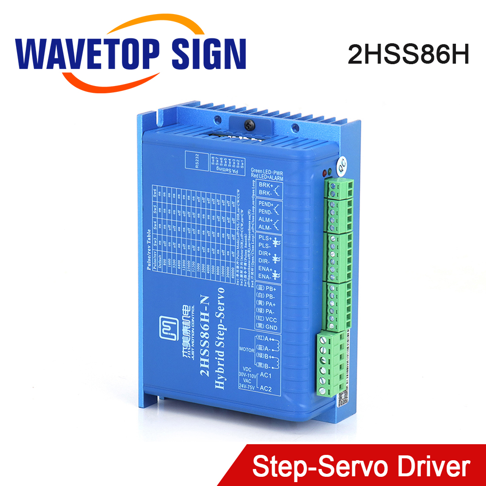Stepper Driver Cnc - SignkoRay JMC 2 เฟส 24-75VAC 30-110VDC
