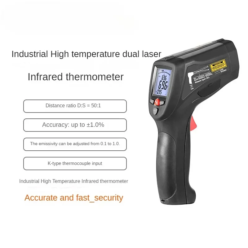Industrial Laser Brands - ทรู RMS DT-8868H เครื่องวัดอุณหภูมิอินฟราเรดแบบมืออาชีพ ยี่ห้อ CEM