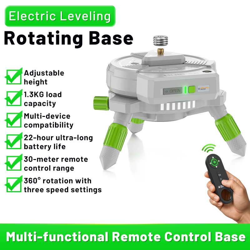 Industrial Laser Alignment Tool - อะแดปเตอร์อุปกรณ์เสริม Huepar Level รุ่น AT5 ฐานหมุนปรับระดับเลเซอร์ไฟฟ้าพร้อมรีโมทคอนโทรล