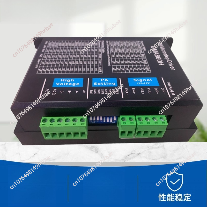 ไดรเวอร์มอเตอร์สเต็ปเปอร์ดิจิต - Stepper Driver Cnc บทวิจารณ์และราคา