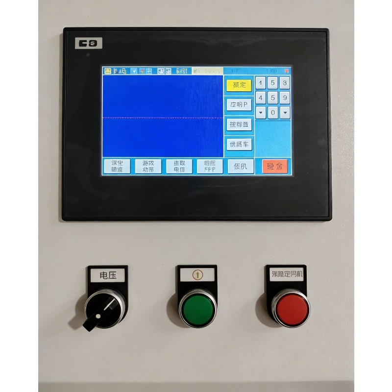 เครื่องทำความสะอาดด้วยเลเซอร์อ - Industrial Handheld Laser Welder บทวิจารณ์และราคา