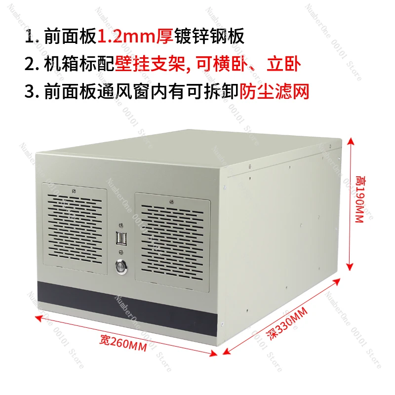 แชสซีควบคุมอุตสาหกรรมแบบติดผนั - Industrial Laser Supply บทวิจารณ์และราคา