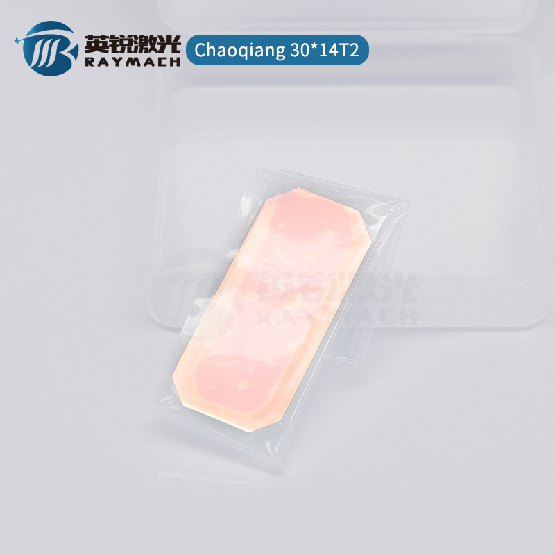 SUP23T ปืนเชื่อมอะไหล่เลเซอร์ก - Industrial Laser Glasses บทวิจารณ์และราคา