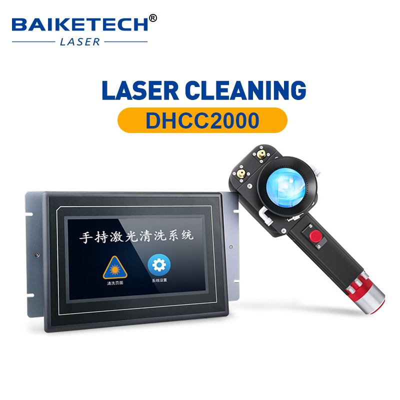 หัวทำความสะอาดด้วยเลเซอร์แบบมื - Industrial Laser Brands บทวิจารณ์และราคา