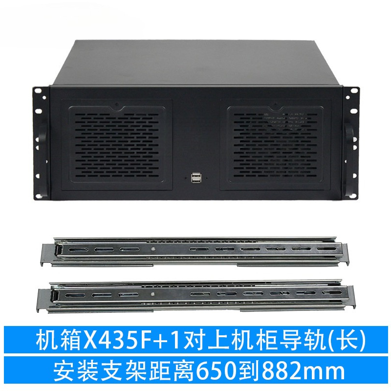 เคส 4U แบบสั้น 350 มม. รองรับเ - Industrial Laser Supply บทวิจารณ์และราคา