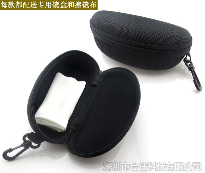 แว่นตาป้องกันด้วยเลเซอร์ วัสดุ - Industrial Laser Glasses บทวิจารณ์และราคา