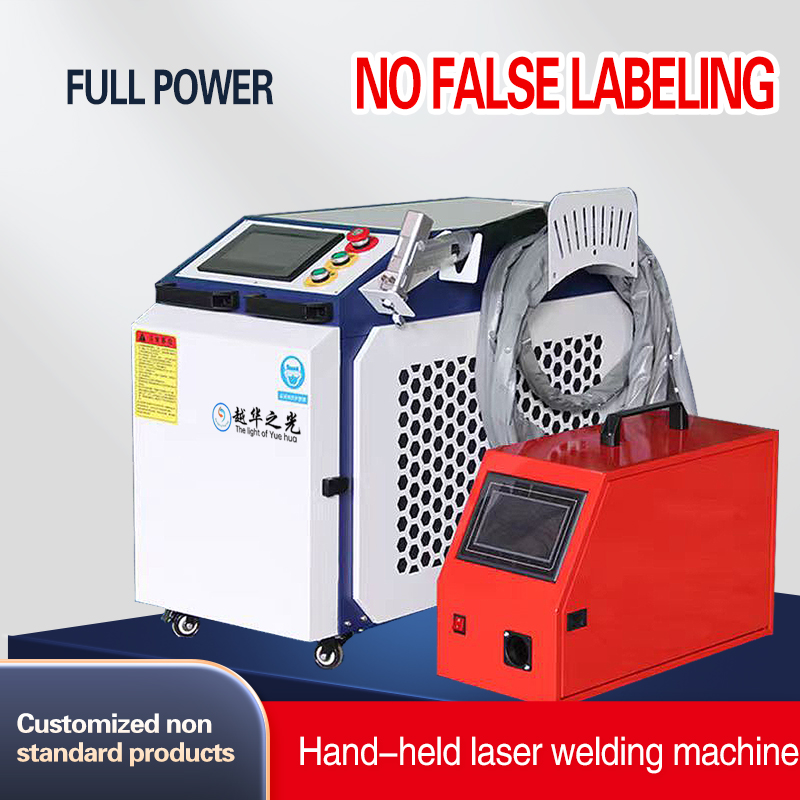 เครื่องเชื่อมเลเซอร์ไฟเบอร์แบบ - Industrial Laser Brands บทวิจารณ์และราคา