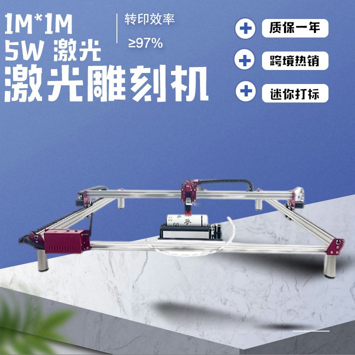 เครื่องพิมพ์เลเซอร์แบบตั้งโต๊ะ - Industrial Laser Printer บทวิจารณ์และราคา