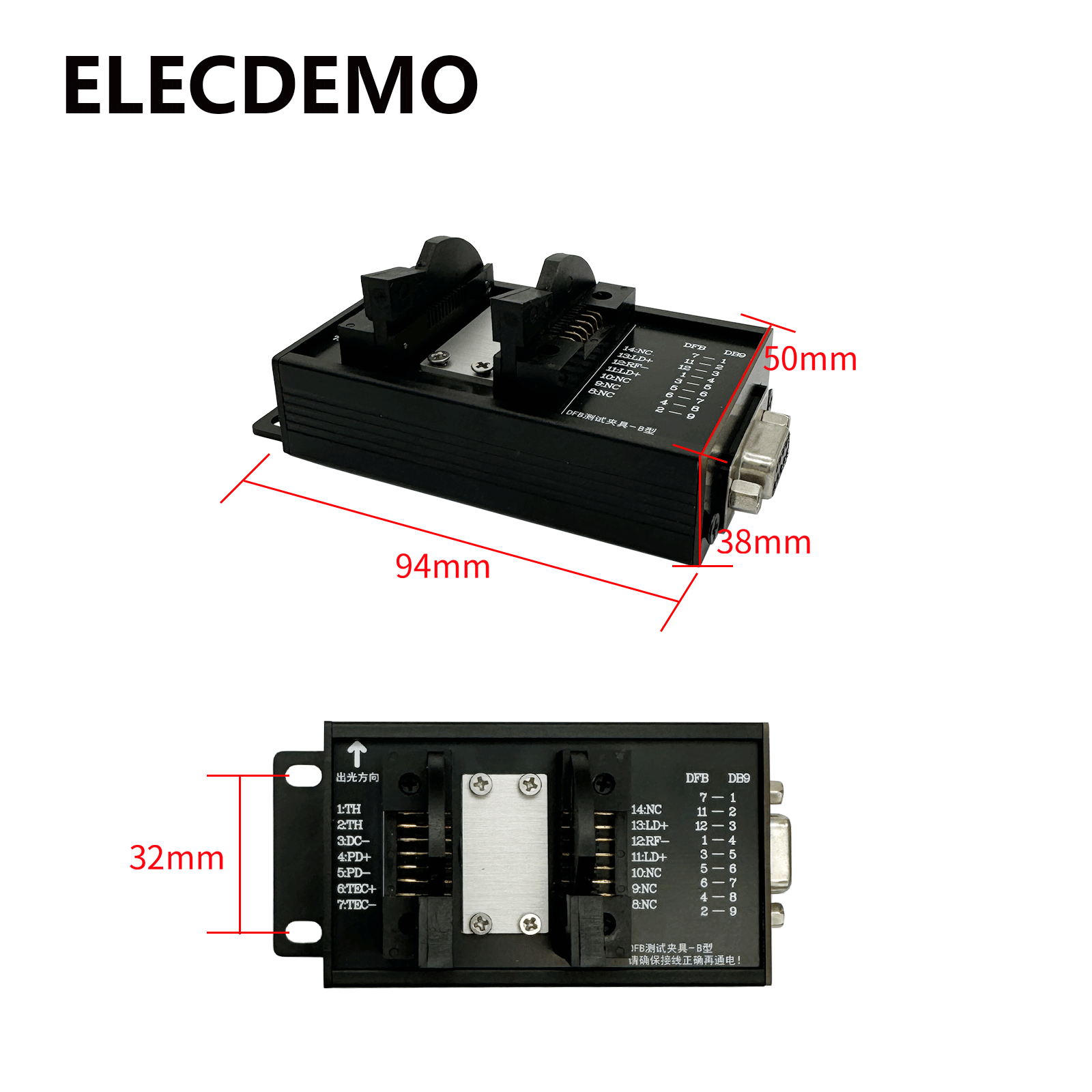 ฐานติดตั้ง 14 พิน, โมดูลบอร์ดไ - Diode Laser Module บทวิจารณ์และราคา