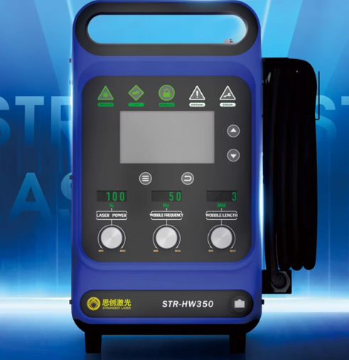เครื่องเชื่อมเลเซอร์แบบมือถืออ - Industrial Handheld Laser Welder บทวิจารณ์และราคา
