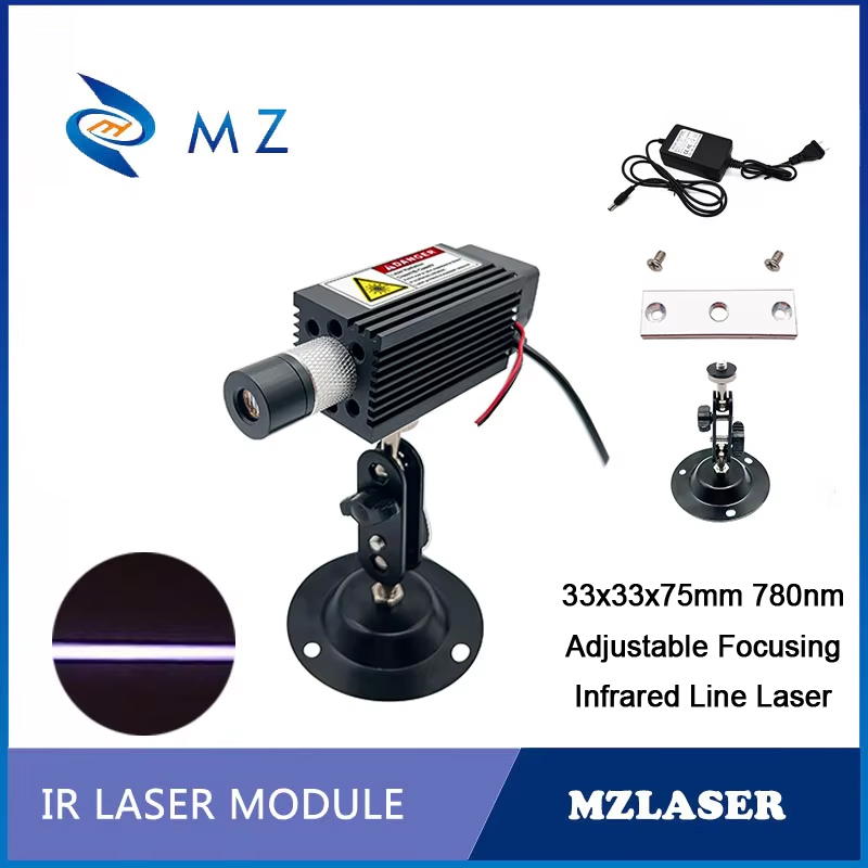 โมดูลไดโอดเลเซอร์อินฟราเรดเกรด - Industrial Laser Supply บทวิจารณ์และราคา