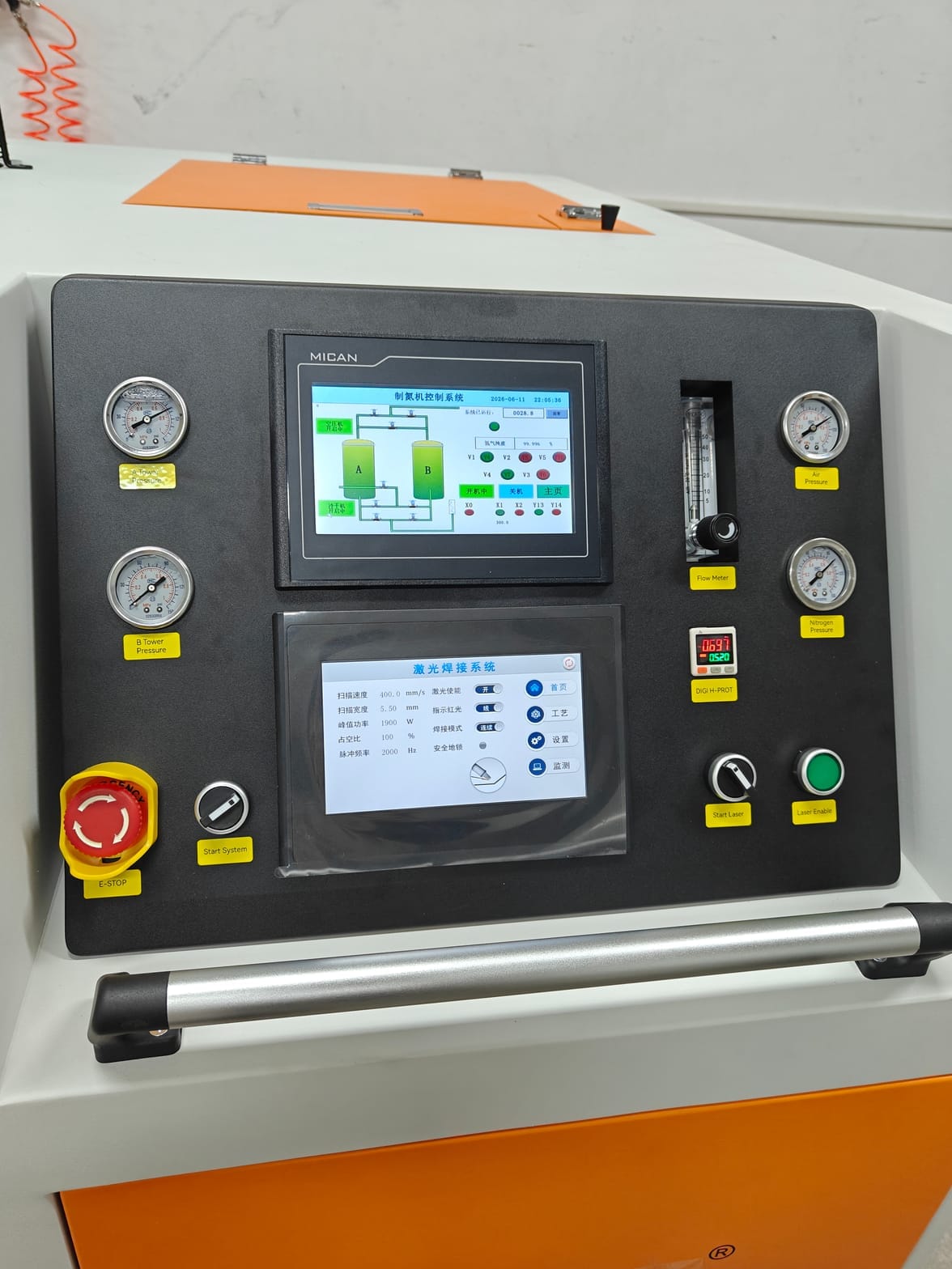 ระบบเชื่อมเลเซอร์ไฟเบอร์แบบมือ - Fiber Laser Cutting Machine บทวิจารณ์และราคา