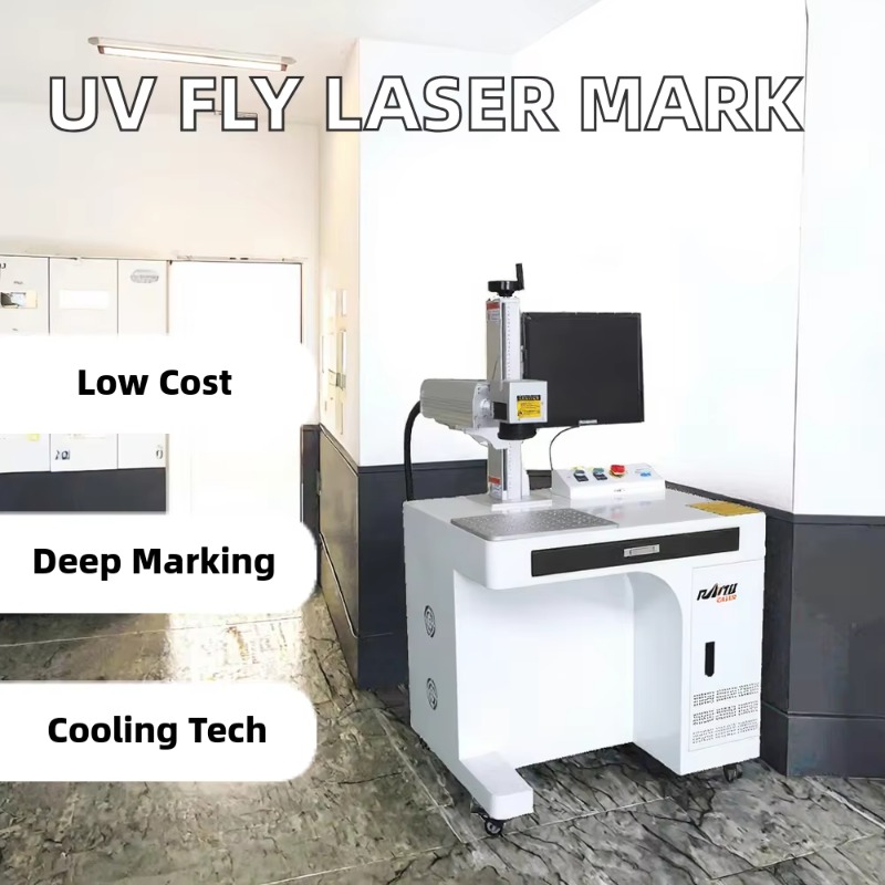 เครื่องเลเซอร์มาร์กกิ้ง UV รุ่ - Industrial Laser Printer บทวิจารณ์และราคา