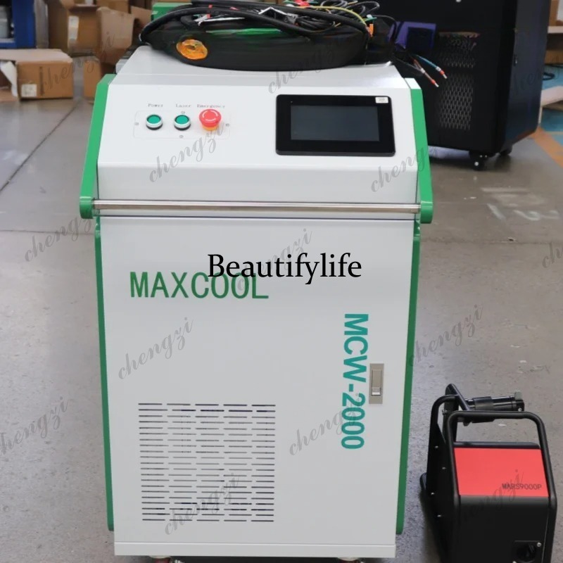 เครื่องเชื่อมไฟเบอร์เลเซอร์แบบ - Fiber Laser Cutting Machine บทวิจารณ์และราคา