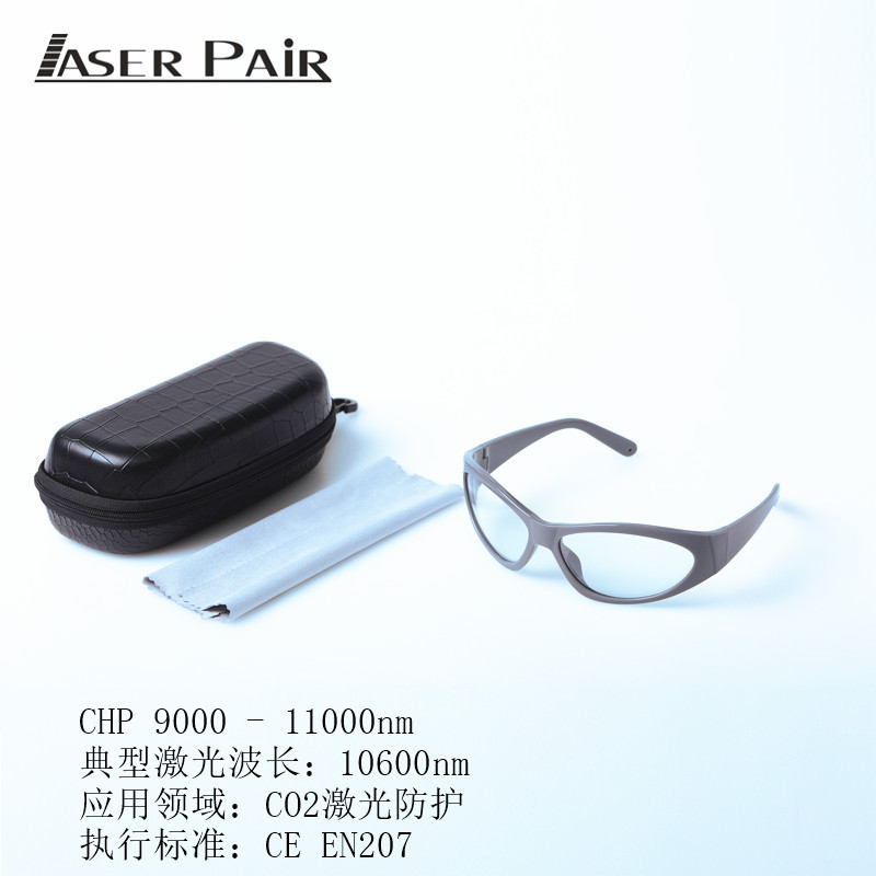 CO2 เดสก์ท็อปสะดวก Dot Matrix  - Industrial Laser Glasses บทวิจารณ์และราคา