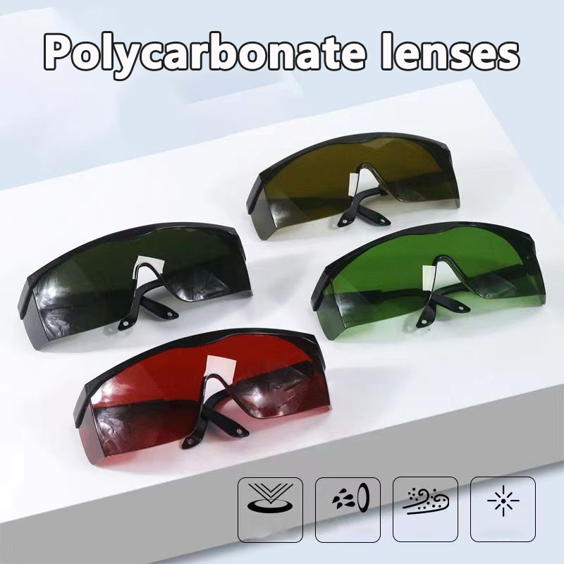 แว่นตาป้องกันแสงเลเซอร์สำหรับ  - Industrial Laser Glasses บทวิจารณ์และราคา