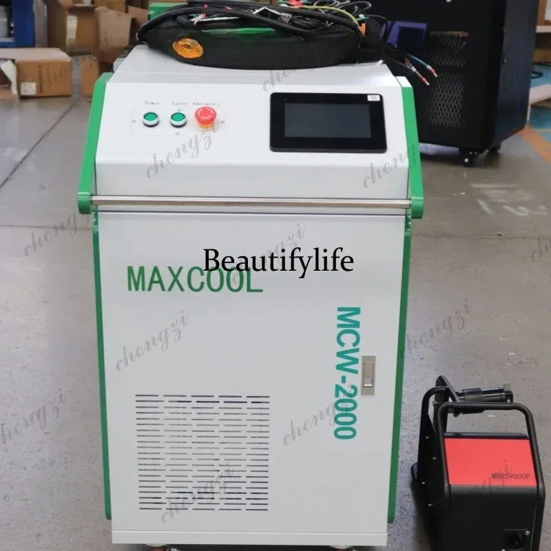 เครื่องเชื่อมไฟเบอร์เลเซอร์แบบ - Fiber Laser Cutting Machine บทวิจารณ์และราคา