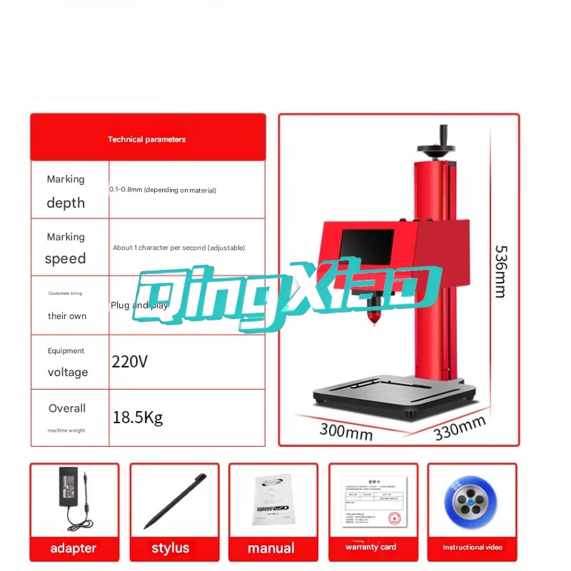 เครื่องยิงเลเซอร์ UV สำหรับทำเ - Industrial Laser Etching บทวิจารณ์และราคา
