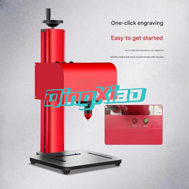 เครื่องยิงเลเซอร์ UV สำหรับทำเ - Industrial Laser Etching บทวิจารณ์และราคา