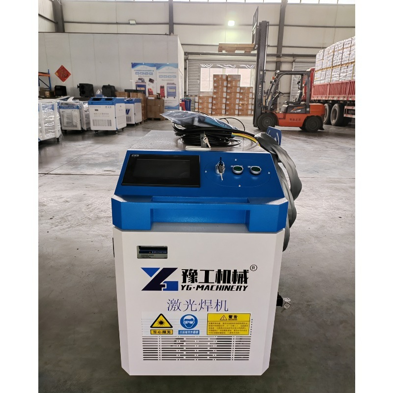 เครื่องทำความสะอาดไฟเบอร์เลเซอ - Industrial Handheld Laser Welder บทวิจารณ์และราคา