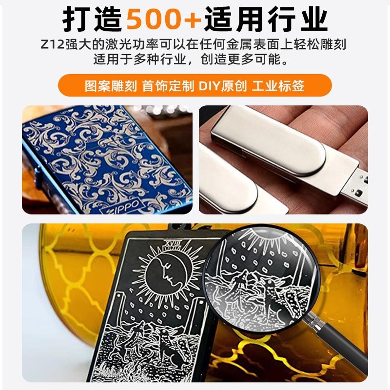 เครื่องเลเซอร์ไฟเบอร์อุตสาหกรร - Industrial Laser Etching บทวิจารณ์และราคา