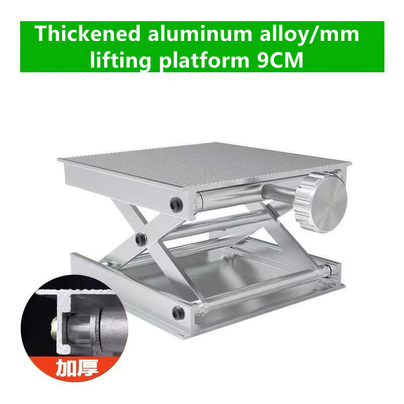 ปรับ แต่งวงเล็บเลเซอร์ยก แพลตฟ - Industrial Laser Alignment Tool บทวิจารณ์และราคา