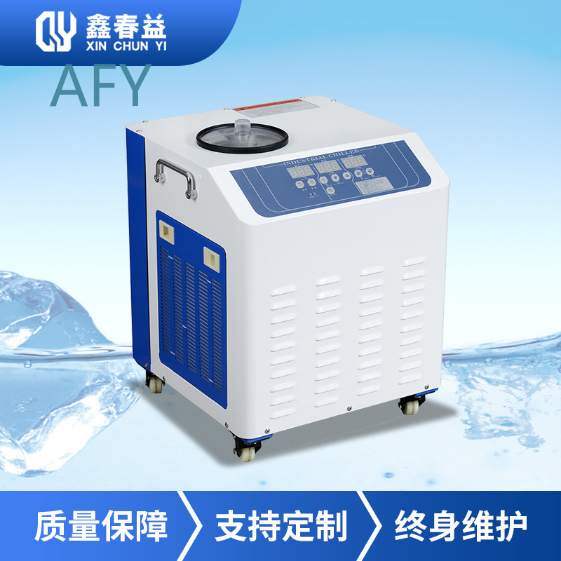 เครื่องทำความเย็นสำหรับเครื่อง - Industrial Laser Etching บทวิจารณ์และราคา
