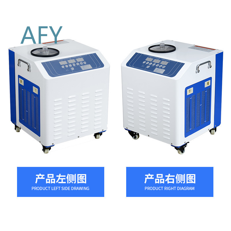 เครื่องทำความเย็นสำหรับเครื่อง - Industrial Laser Etching บทวิจารณ์และราคา