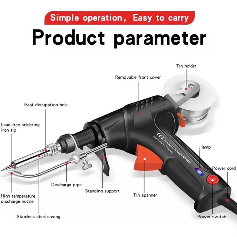 ชุดหัวแร้งบัดกรีอเนกประสงค์ แบ - Industrial Handheld Laser Welder บทวิจารณ์และราคา